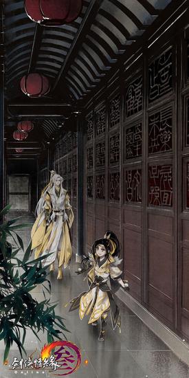 南浔 | 刘氏梯号