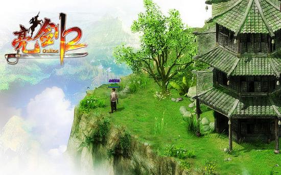 图1 义士保护河山