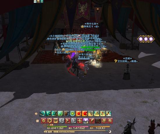 玩家陆续进入游戏