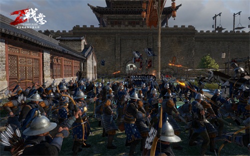 风云回顾，兵临城下，千军集结