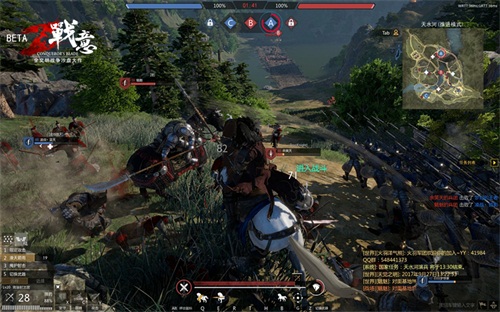 玩家截图，兄弟携手力挽狂澜