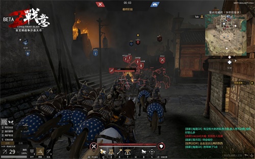 战火余温尚存，战时风云历历在目