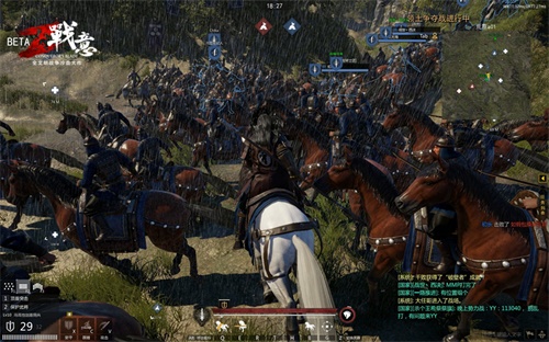 奔赴《战意》沙场，共同构建战争世界