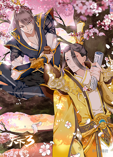 图3-作者 光線君