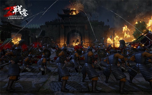 相约一战，新的征程即将开启