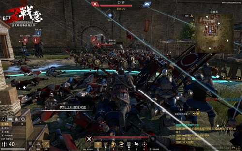 玩家截图，体验《战意》的恢弘战争感受