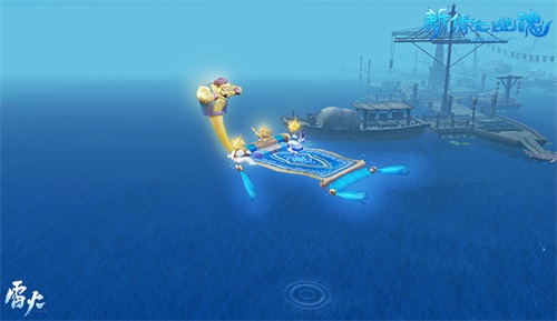 图4：精灵已就位 愿意为你效劳