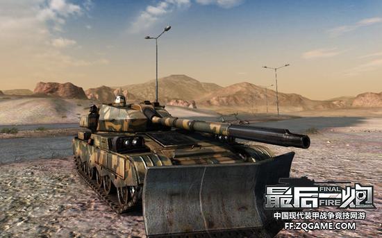 图02 《最后一炮》主战坦克展示