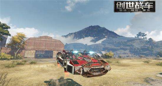 图3 “电磁狂热”战车