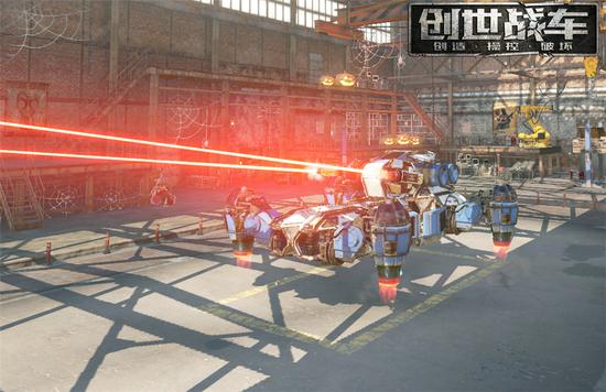 图8 “平定者”战车