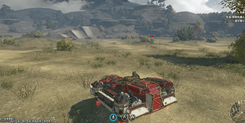 图5 悬浮战车风筝对手