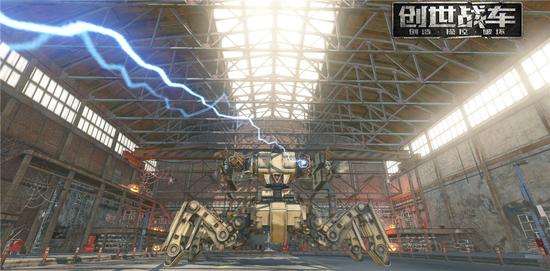 图1 雷电法王特斯拉