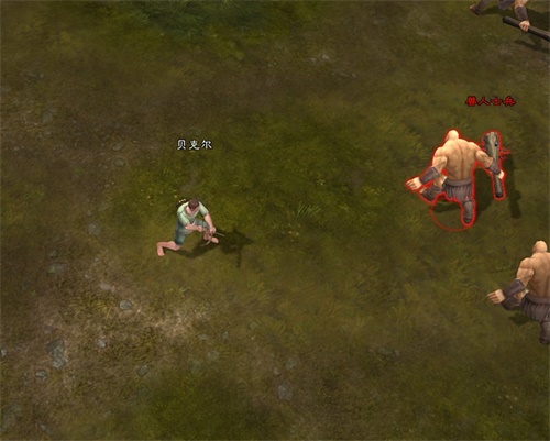 布衣木弓，勇敢开始全新生活