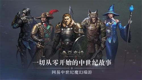 从零开始，感受纯粹的探索乐趣