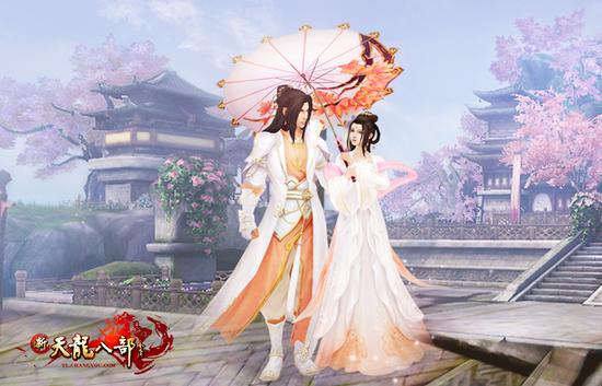 永久时装锦绣游仙（檀粉色），幻饰武器：玉隐梨香（檀粉色）