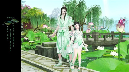 首款集思录优胜时装