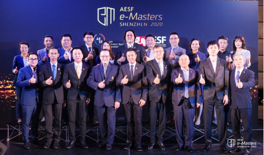 AESF e-Masters亚洲电子竞技大师杯·中国赛8月23日在泰国曼谷召开新闻发布会