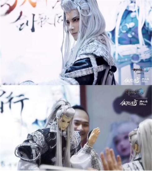 联合舞台上Coser与霹雳偶与观众互动