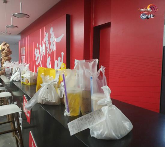 制作人收到有爱玩家外卖