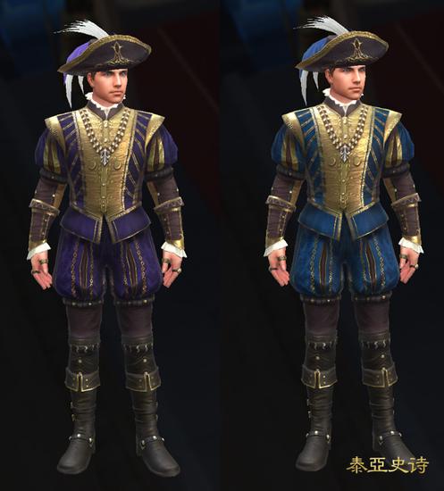 宫廷礼服尽显王室风度