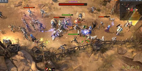 势力战是体现每个人实力的时刻