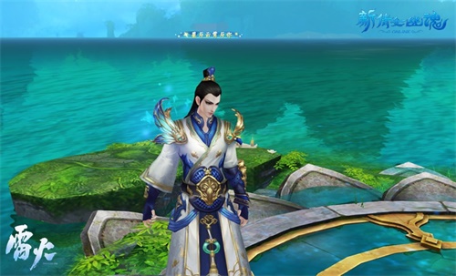 “星与云霄与你”称号细诉衷情]