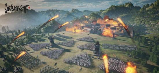 手游《鸿图之下》局内战斗图