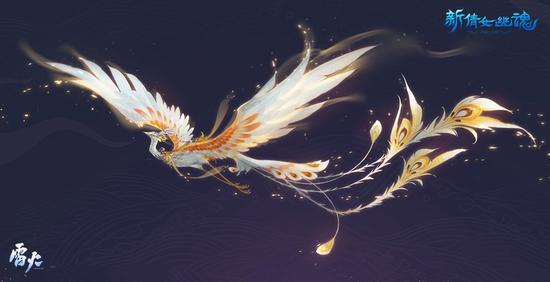 全服首只双形态坐骑“仪羽之灵”