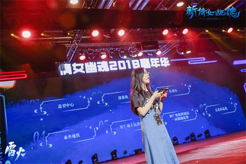 策划风予荷讲解平行世界诸多亮点