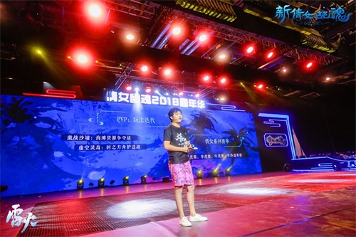 策划无缺：更多精彩赛事敬请期待