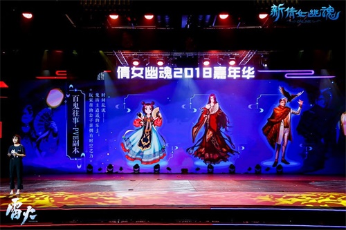 策划吱吱：全新玩法即将惊艳亮相