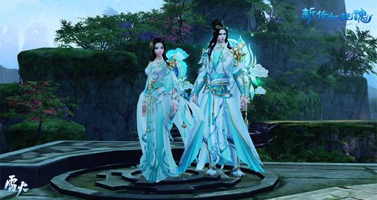 特效时装：星河