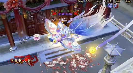 骑在风筝上的少侠美滋滋