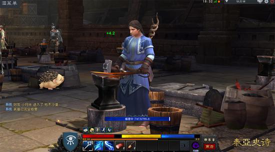 放下战锤拿起铁锤也不错