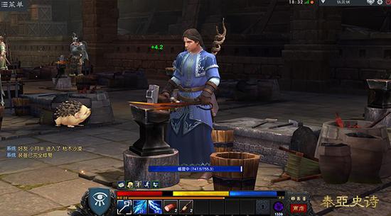 有事没事打铁，装备更坚固