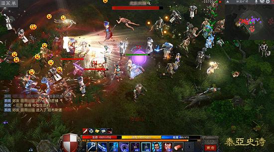 《泰亚史诗》中的国战