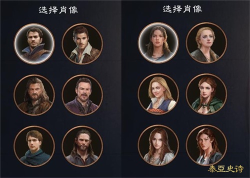 不同画风的头像好像也有不同的性格