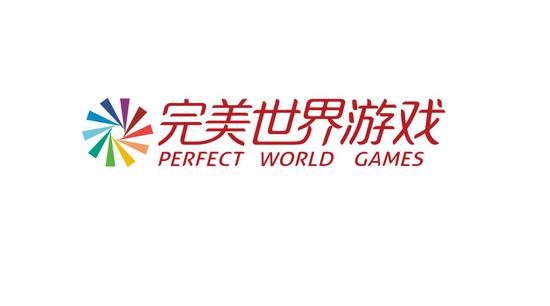 完美世界游戏