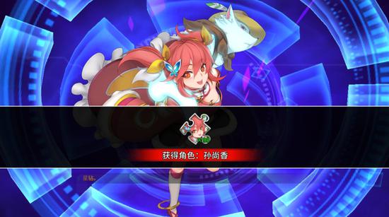 今日手游:体验动漫版桃园三结义《超杀默示录》