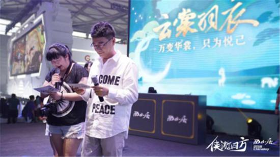 姜广涛老师现身《云裳羽衣》舞台