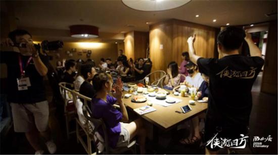 《剑侠世界2》手游线下家族盛宴现场