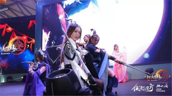 精彩Cos表演点亮剑网3舞台
