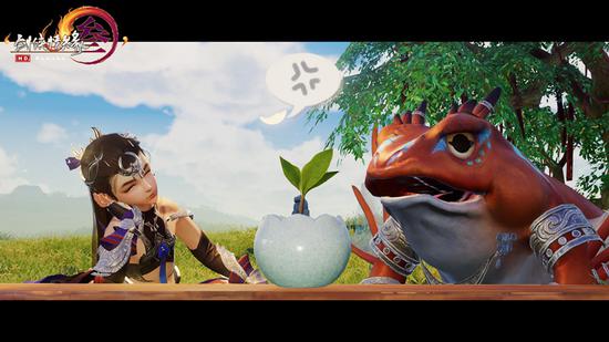 侠士与盆栽互动