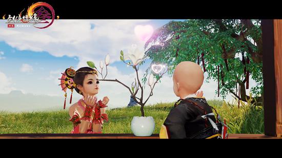 侠士与盆栽互动