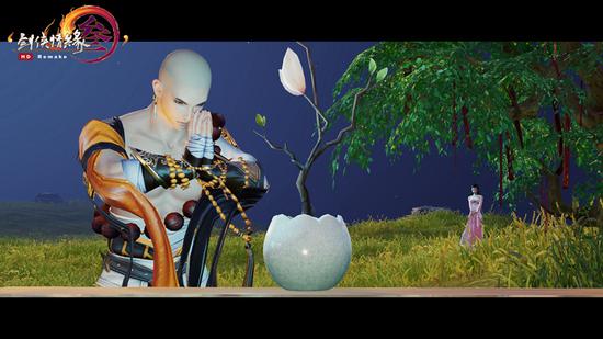 侠士与盆栽互动