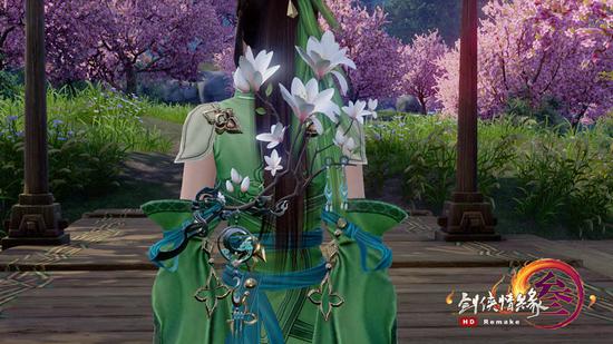 [琉月听雪]挂件展示