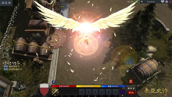 每一次升级都有极大成就感