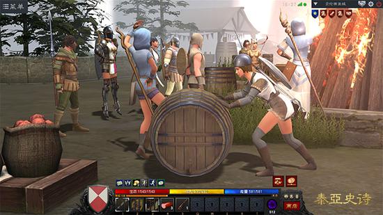 你们跳，我先赚饭钱……