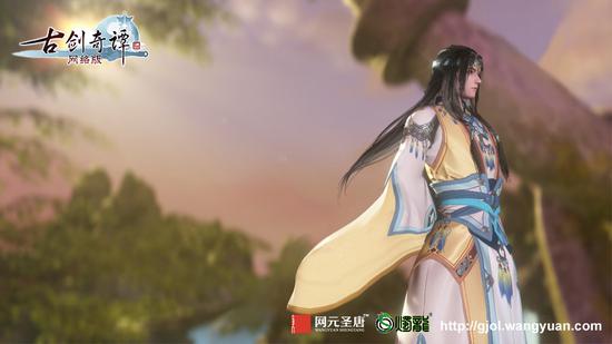 补天岭大司命明月尘 