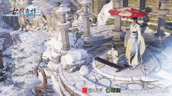  踏雪抚琴，琴言系统